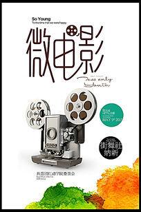 乌克兰ID作假